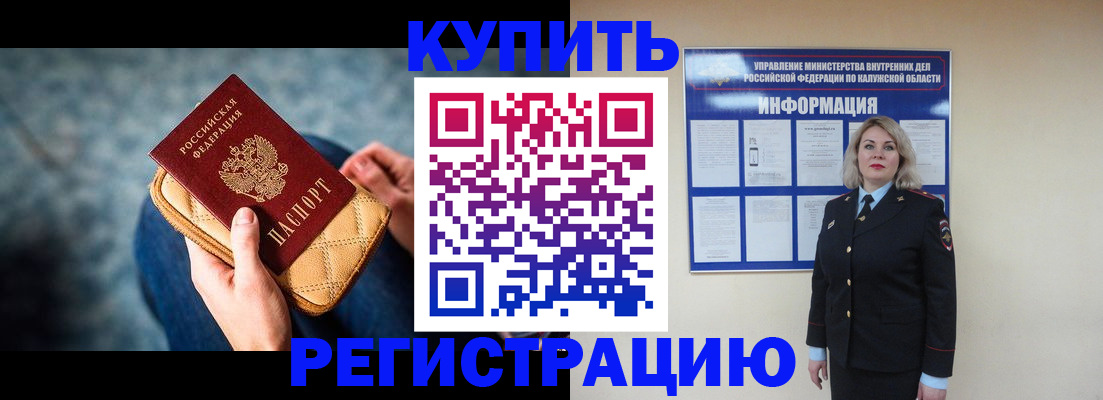 форма 3 в Дубовке