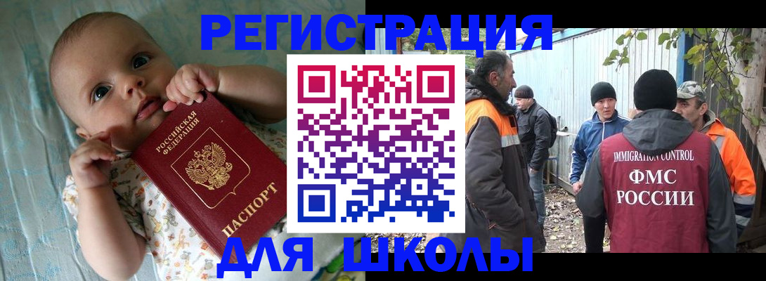 форма 3 в Дубовке